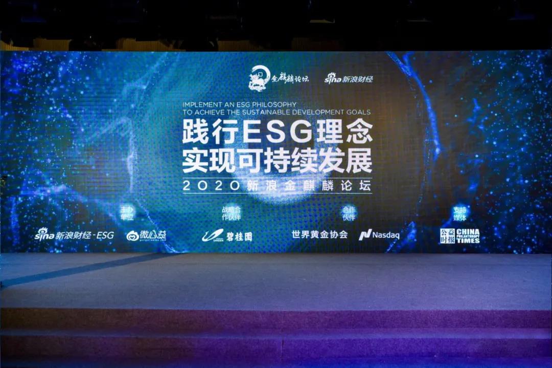 說明: C:\Users\yjy\Desktop\微信圖片_20201214093033.jpg