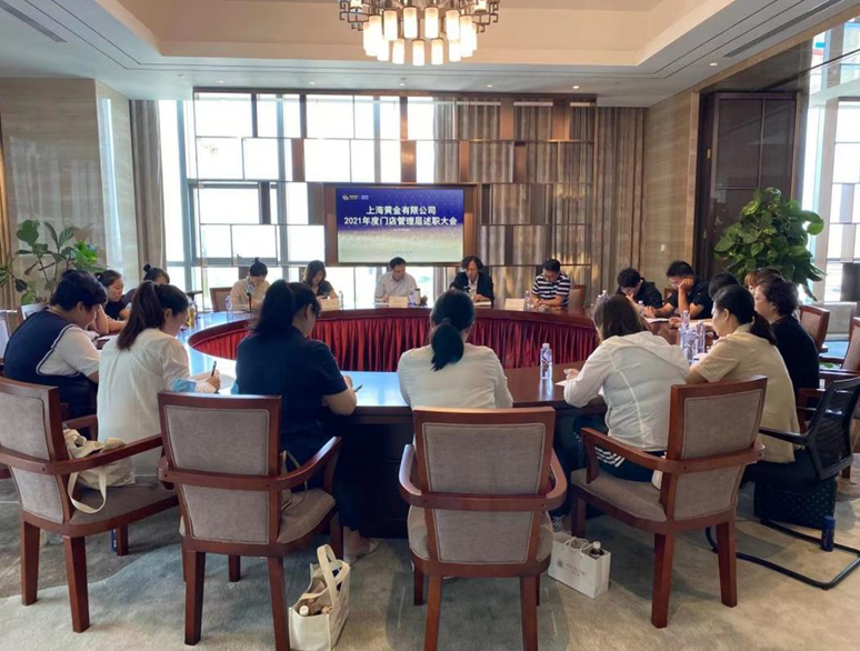說(shuō)明: https://mmbiz.qpic.cn/mmbiz_png/jdOjibjqu2dFqeDPybzF2cqicvNs3IArYF4vLdnwVASia3EQquJc8UPLNESMCoMGPyKfFAlqfUQ8IGl27kQ2HHEGg/640?wx_fmt=png&tp=webp&wxfrom=5&wx_lazy=1&wx_co=1
